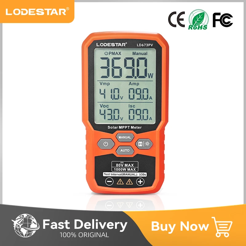 LODESTAR LD673PV الشمسية MPPT متر 1000 واط الضوئية أقصى قدر من الطاقة لوحة طاقة شمسية تستر الذروة دائرة مفتوحة اختبار الجهد