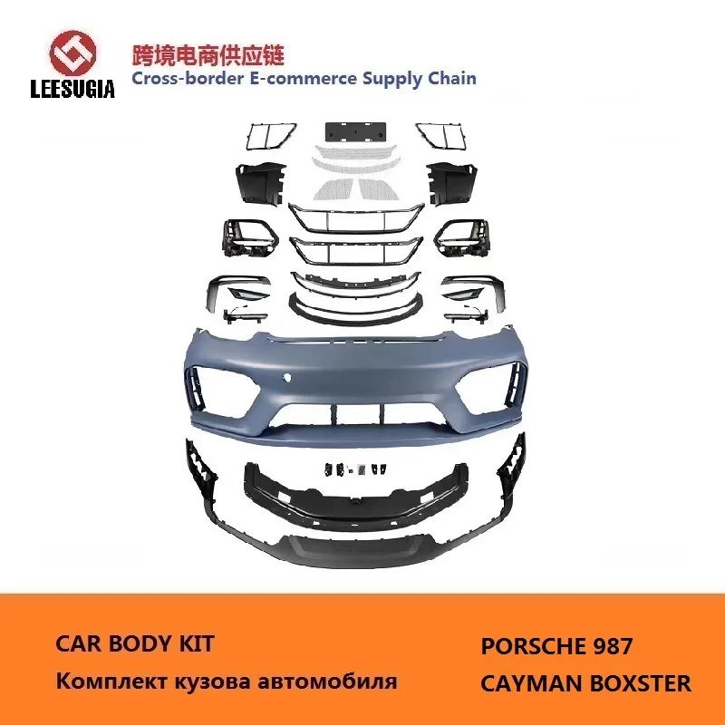 

LEESUGIA face-changing PP large surround kit for Porsche 987 upgraded GT4RS model