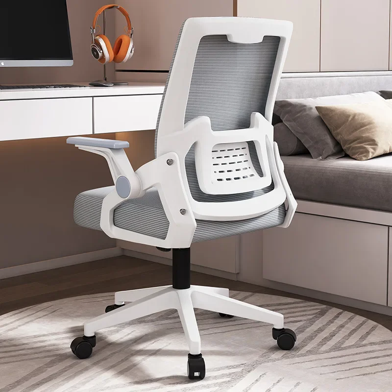 

Modern Gaming Chair Armrest Executive Wheels Stretch Lumbar Back Support Office Chair Comfort Adjustable Chaises Room Furniture