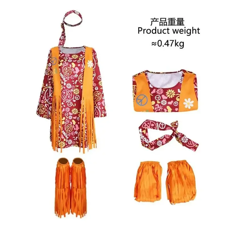 

60s & 70s Retro Hippie Disco Costume Women Full Outfit With Decor Accessories Halloween Fancy Dress