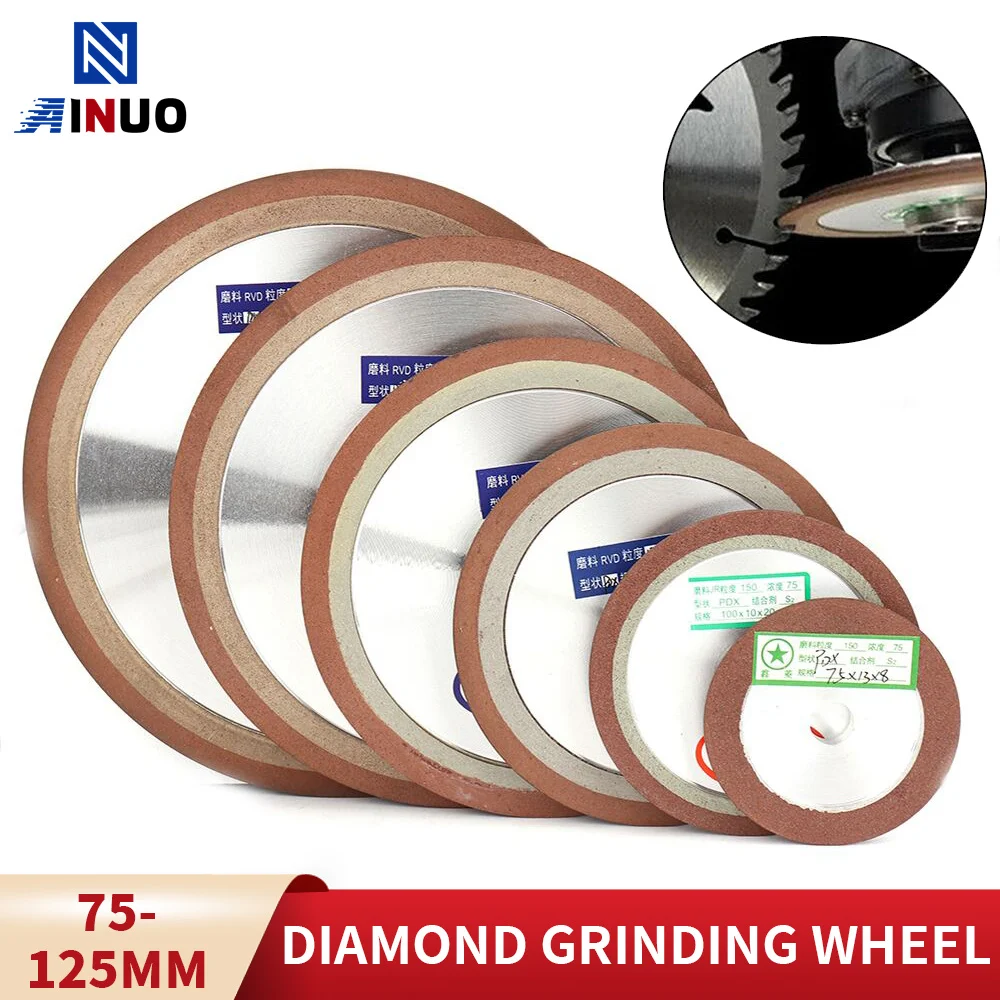 Resin Diamond Grinding Wheel Cutting Disc Bond Milling Sharpener Grinder for Tungsten Steel Carbide Cutter 75mm/80mm/100/125mm