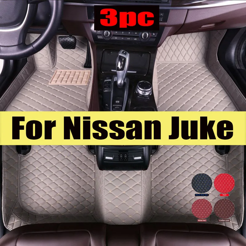 

Car Floor Mat For Nissan Juke F15 2013~2016 Anti-dirt Pad Reduces Friction Car Mat Waterproof Floor Mat Car trunk mat