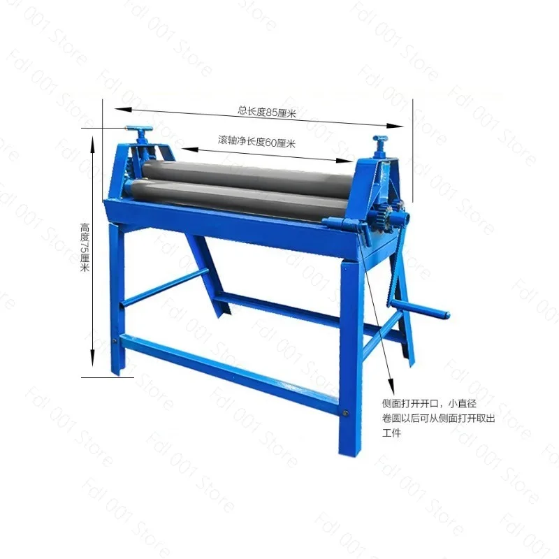 Manual Bending Machine Steel Plate Rolling Machine Round Tube Roller Making Tool Slip Roll Machine Desktop Metal Plate Bender