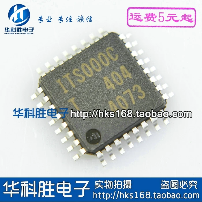 (1 peças) its000c its000ct qfp 100% qualidade original