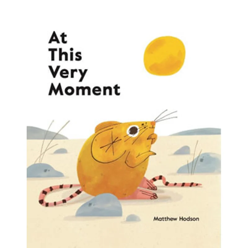 

Мэтью Ходсон на этот очень мгновенный Мэтью Ходсон Цикада 9781908714923 Книга