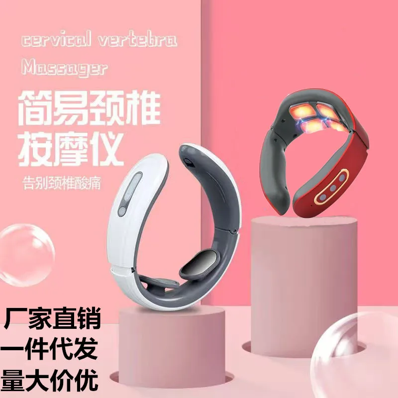 Electric Pulse Neck Shoulder Massager Multifunctional Smart Cervical Care Instrument Electromagnetic Kneading Relief Tool view 2