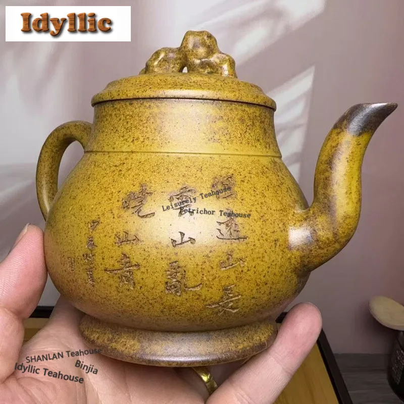 340ml Yixing Purple Clay Teapots Handmade Pot Raw Ore Wood-fired Porcelain Mud Tea Brewing Kettle With Filter Zisha Tea Set Gift