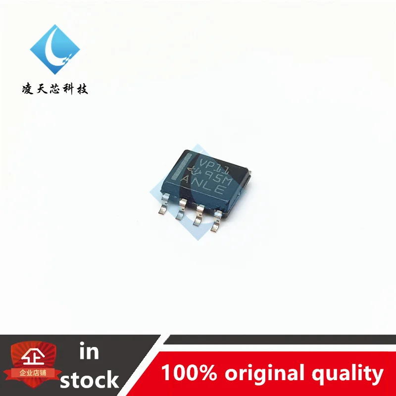 

5PCS SN65HVD11DR 65HVD11 Silk Screen VP11 SOP-8 RS-485 Interface IC Chip