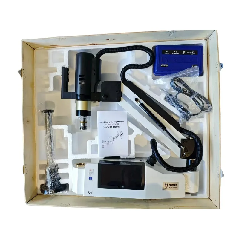 TX-M16S  Flexible Arm CNC Electric Tapping Machine M3-M16 Pneumatic Universal Automatic Tapping Machine