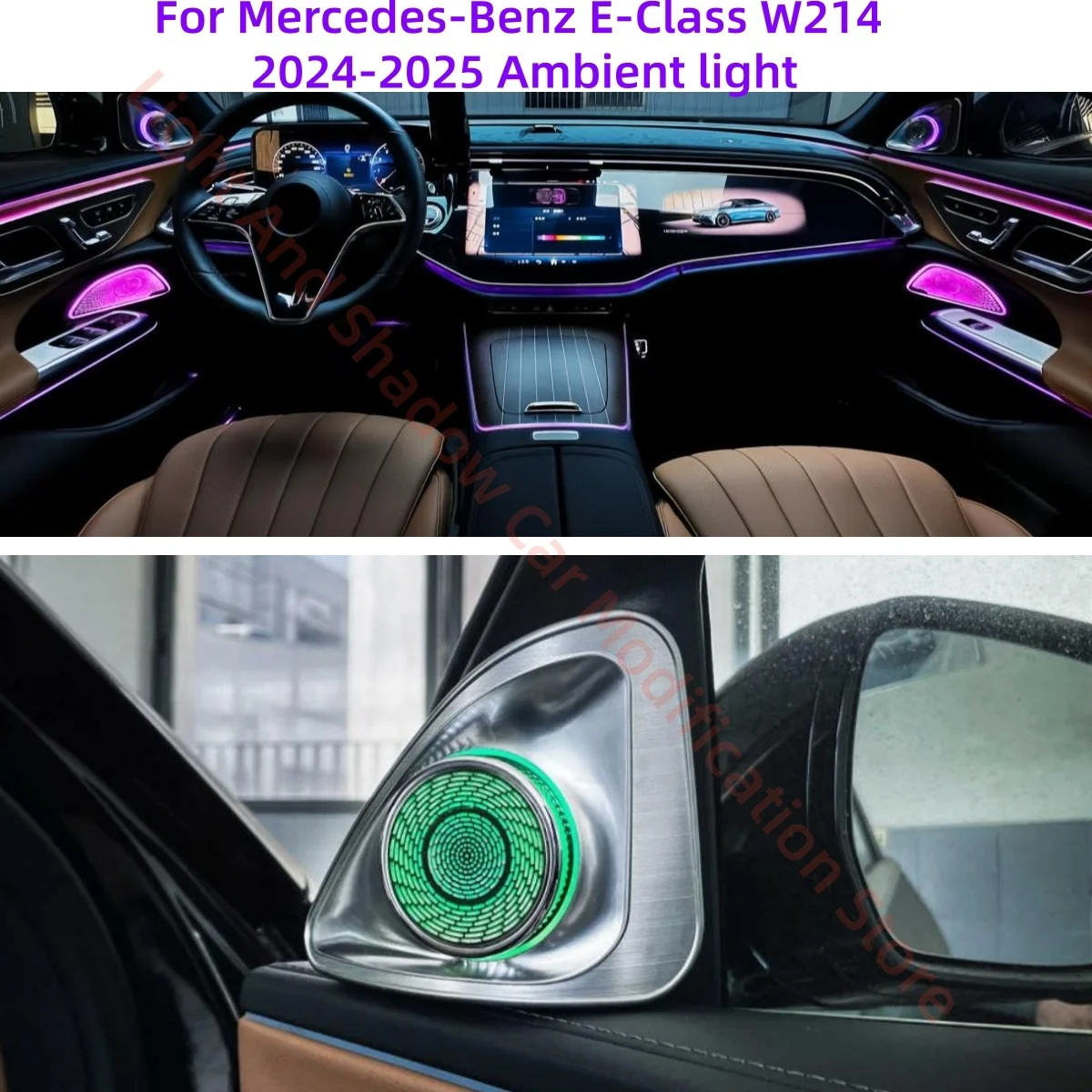 For Mercedes-Benz E-Class W214 Ambient light Car interior lighting upgrade Auto parts  Luminous cover plate 4D rotating tweeter