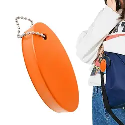 Water Buoyant Keychain Portable Floating Rafting Water Keyring Men's Fashion Sports Fan Key Chains for Camping Fishing Swimming