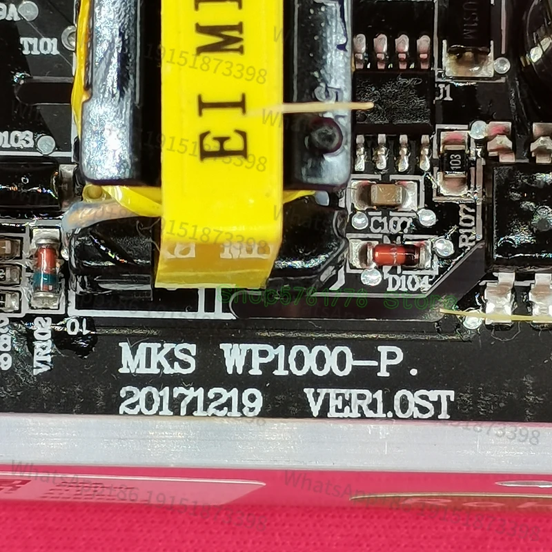 Mks WP1000-P Treadm…