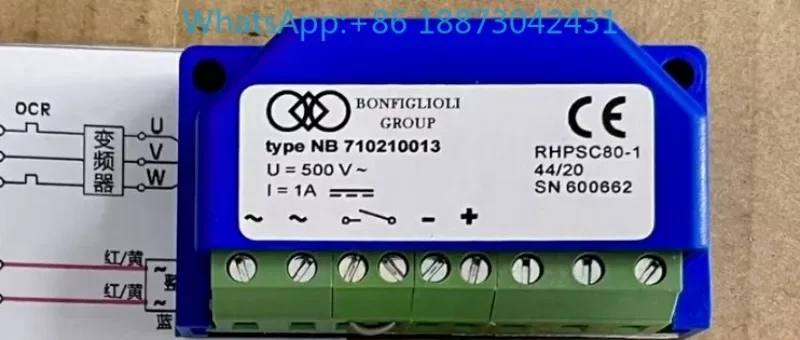 Bonfiglioli Type Nb…