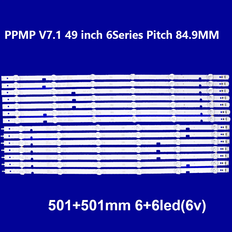 

Лента светодиодной подсветки 6 + 6 ламп для 49 дюймов Sharp PPMP V7.1 49 дюймов 6Series Pitch 84,9 мм L1 R1 L2 R2