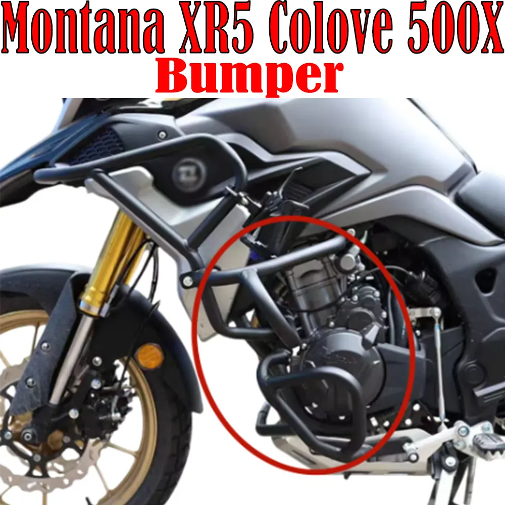 For Colove 500X Motorcycle KY 500X Engine Guard Engine Guard Crash Bar Protection Bumper Guards For Montana XR5 Fit Colove 500X