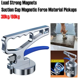 30/60KG Load Strong Magnets Suction Cup Magnetic Force Material Pickups Laser Cutting Portable Lifters Steel Mold Handling Tools