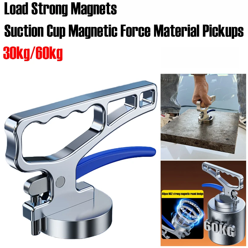 Obciążenie 30/60KG Silne magnesy Przyssawka Siła magnetyczna Przechwytywacze materiału Cięcie laserowe Przenośne podnośniki Narzędzia do obsługi form stalowych