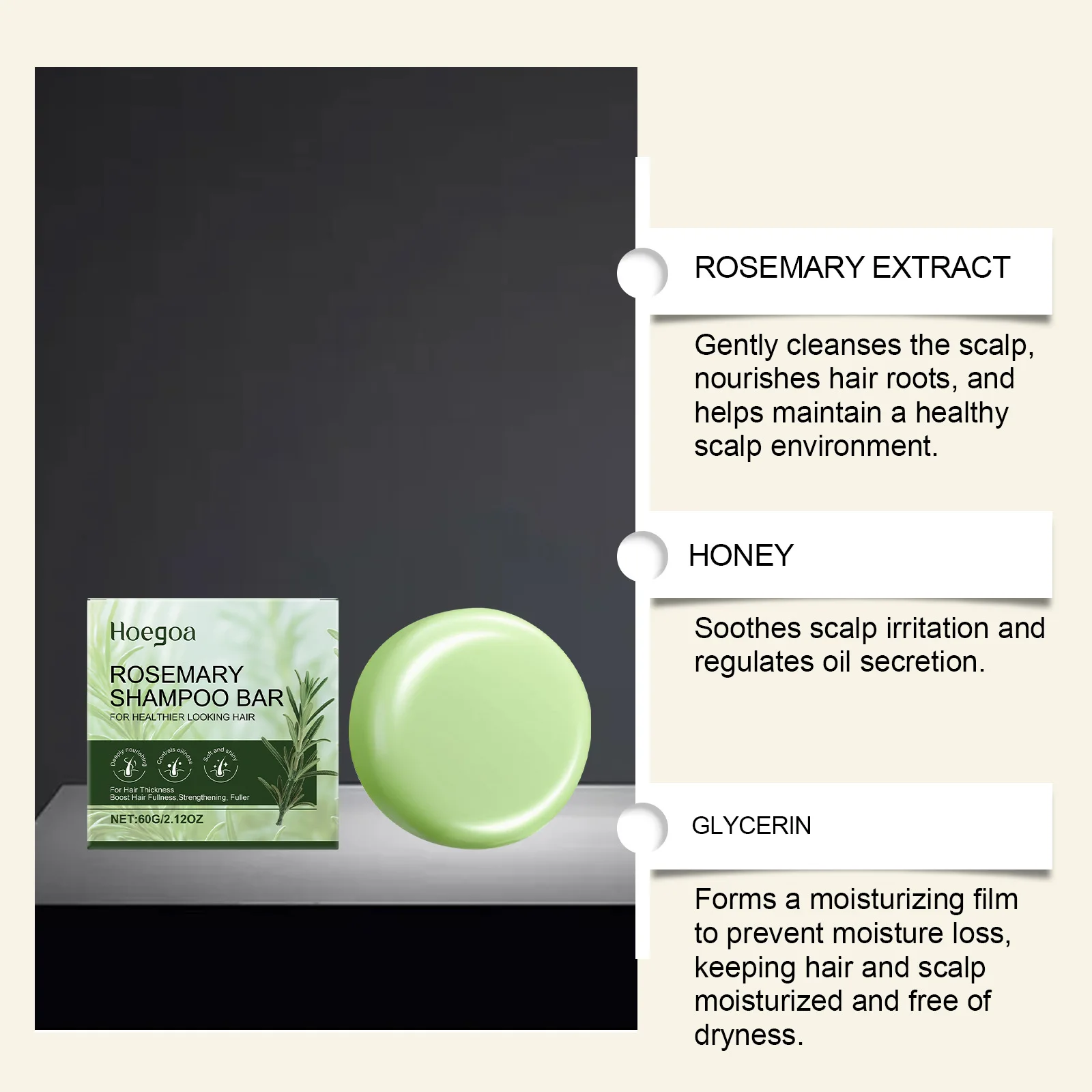 قالب شامبو للتنظيف اللطيف من روزماري - صابون ناعم ولامع ومغذي ومنعش وغير دهني، صابون حمض الكوجيك، صابون أسود