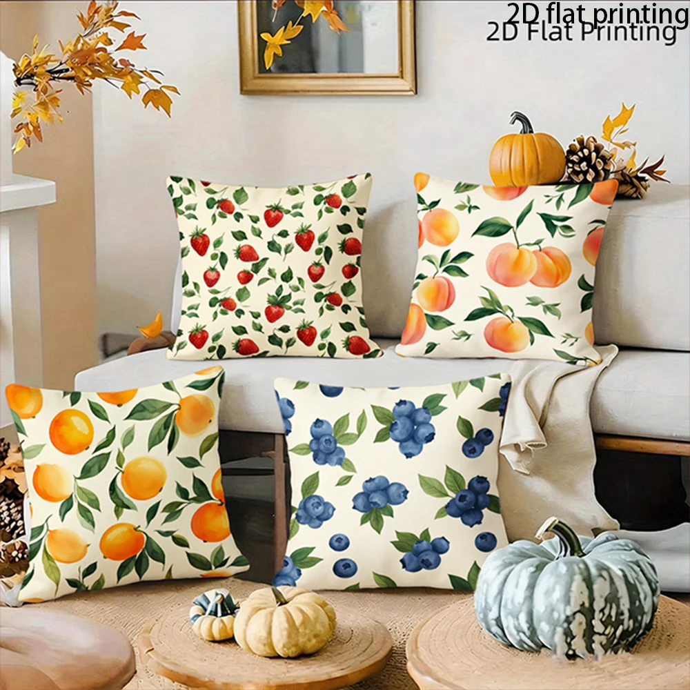 4 PCS Outdoor pillow cover  Assorted Decorative Throw Pillow Covers , Very suitable for decorating balconies and courtyards.