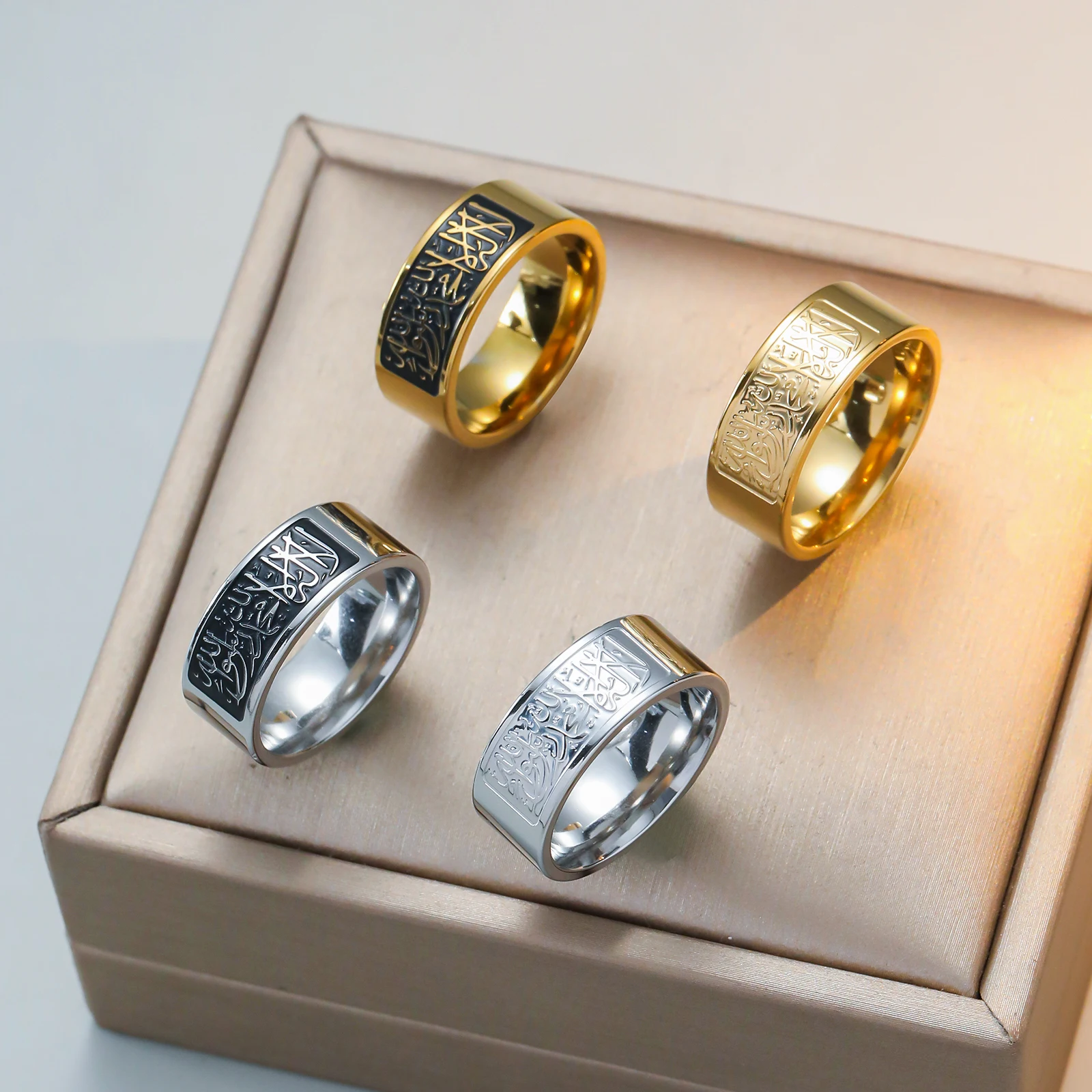 Arabic Script 8mm Wide Stainless Steel Ring Islamic Religious Wedding Ring for Men and Women, Suitable for Daily and Formal Occasions