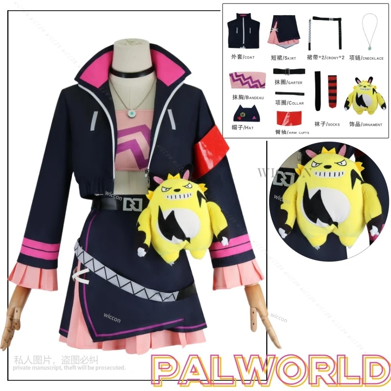 

Palworld Cosplay Costume Clothes Uniform Cosplay Game Battle Dress Tops and Skirt Performance Dress Daily Outfit Halloween Party