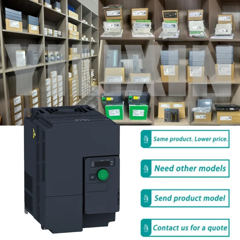 

Совершенно новый оригинальный ATV320U55N4C