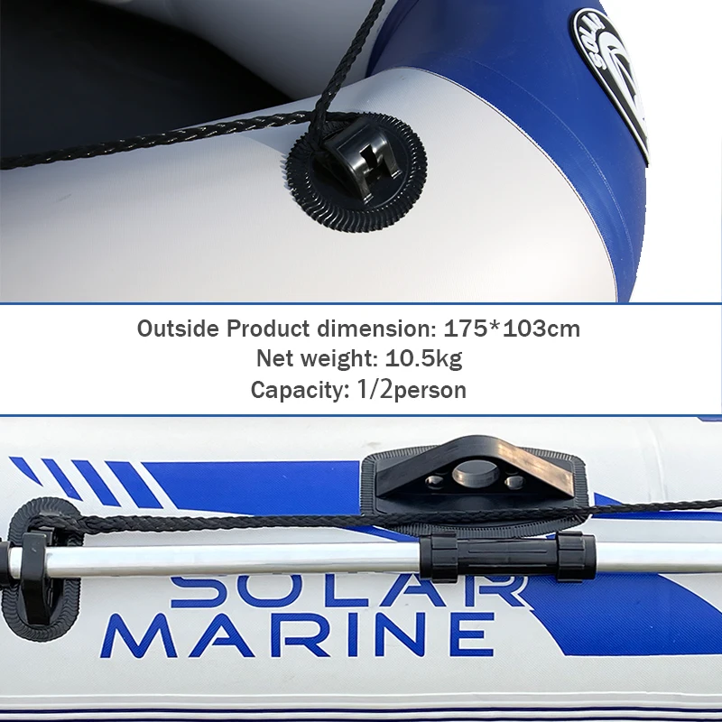 قارب صيد فردي يعمل بالطاقة الشمسية قابل للنفخ للرياضات المائية كاياك التجديف للعب الترفيهي 2026 صديق للبيئة #5