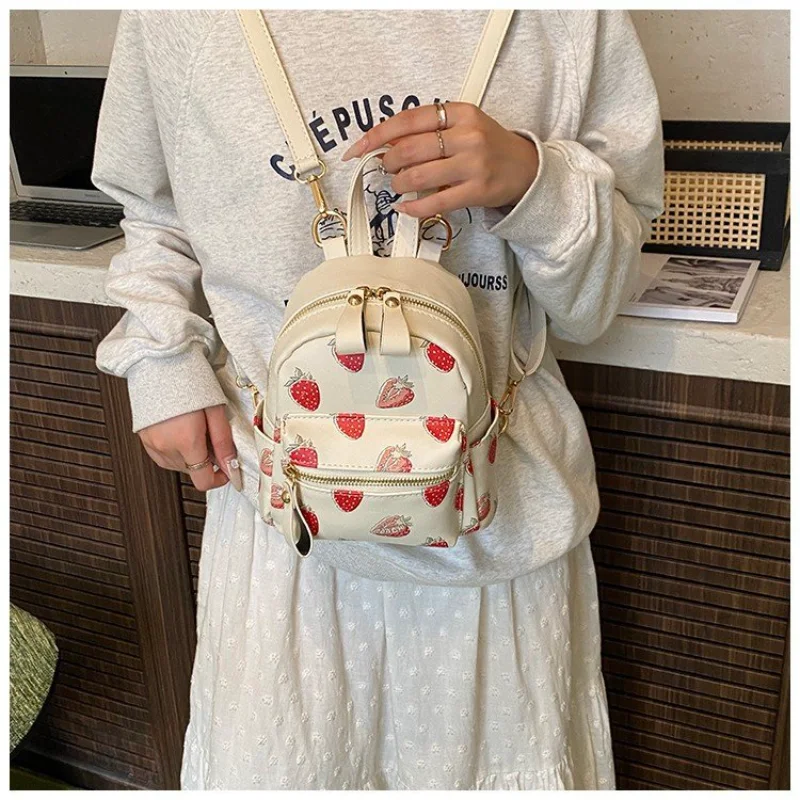 

​2025 Vintage Fruit Print Backpack - Mini Adjustable Daypack, Lightweight Canvas Mini Bag & Boho Chic Purse for Women​