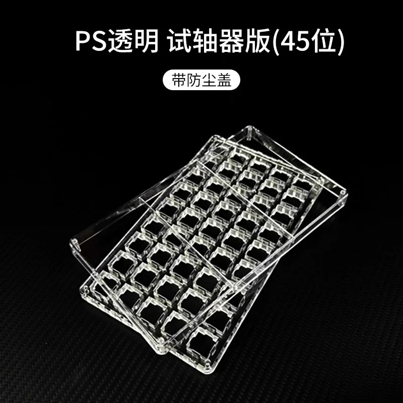 Black Knight AS Keyboard Switch Tester Red Linear Yellow HP Switch Detachable for Mechanical Keyboard Switch