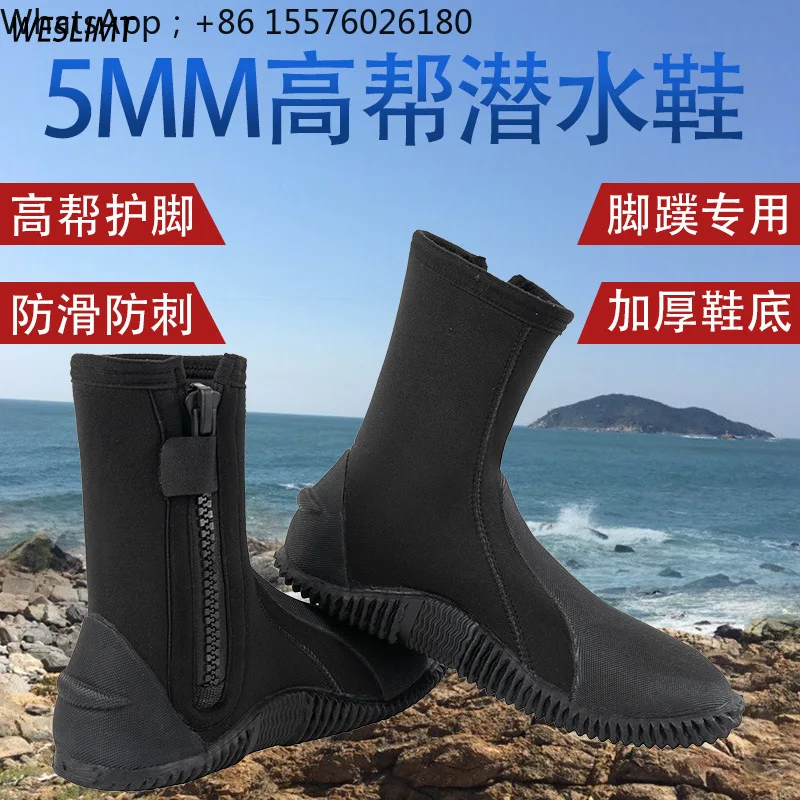 5Mm Diving Shoes High Top Outdoor Beach Surfing Snorkeling Non-slip Comfortable Cold-proof Plus Vulcanized Shoes Diving Boots