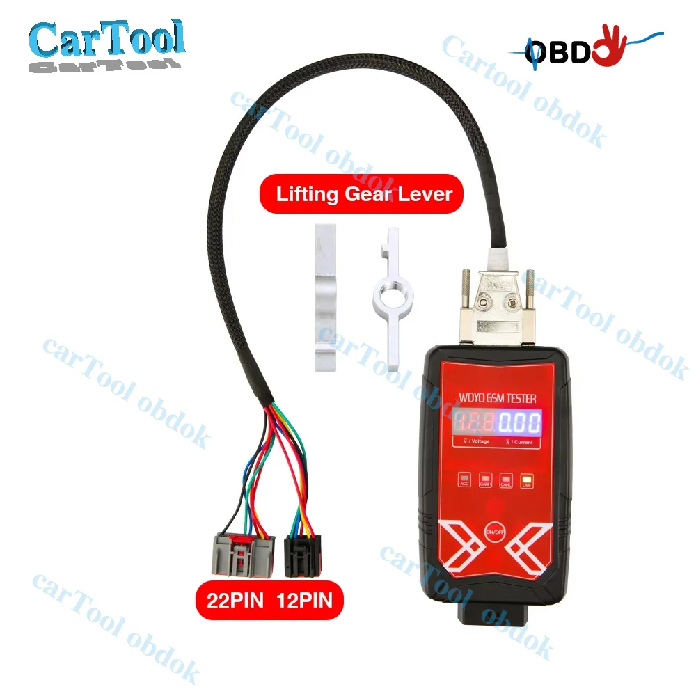 

WOYO PL005 GSM Gear Shift Module Tester For Jaguar Offline Non assembled Replacement Metal Fasteners Car Repair Tools