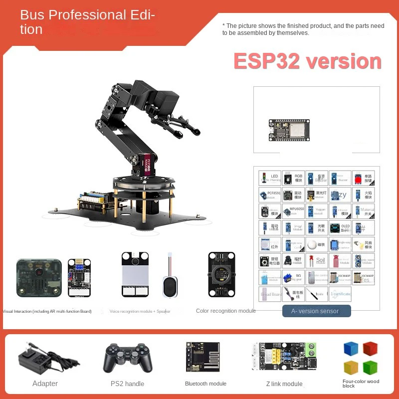 Variant: ESP32 set 4