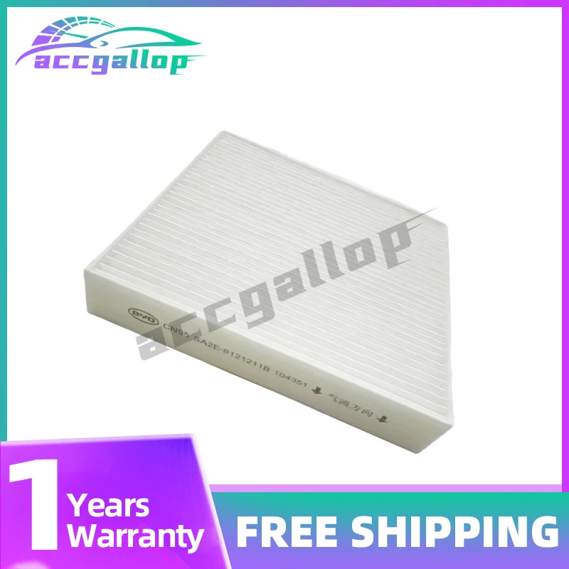 

Cabin Filter for BYD SONG L,2025 SEAL,SONG PLUS DMi,DENZA N7,SA2E-8121211B