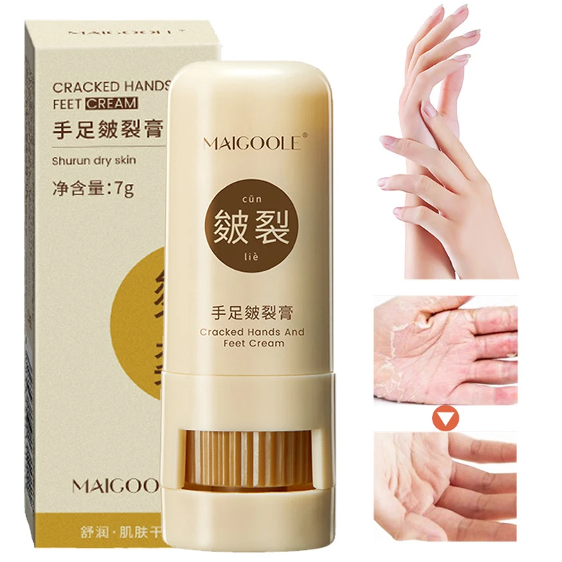 

Anti-Drying Crack Foot Cream Hand Cracked Repair Cream Removal Dead Skin Calluses Moisturize Nourish Skin Hand Feet Care Skin 7g