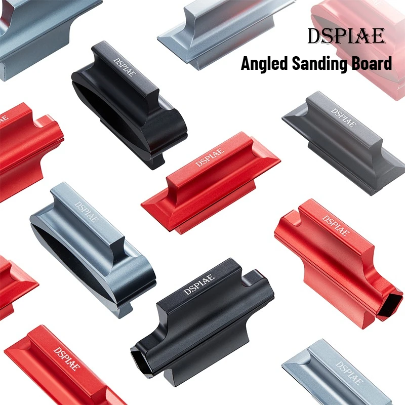 DSPIAE AS-25 Angled Sanding Boards Flat/Curved Surface Sanders for Plastic Model Grinding Sanding Polishing Craft Tool