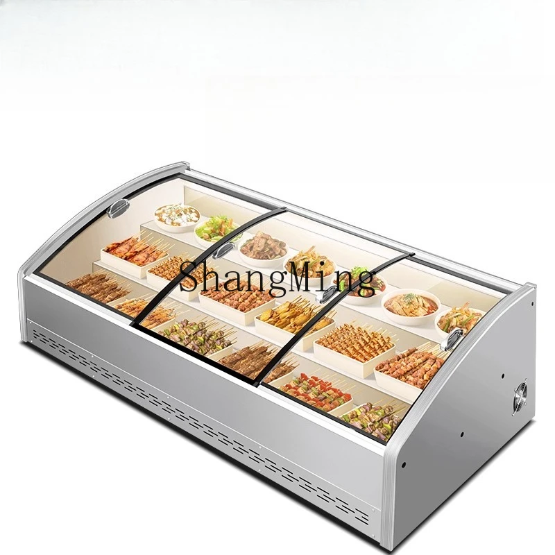 

ZYY commercial barbecue fried skewers display cabinet tricycle stall refrigerated frozen fresh-keeping cabinet