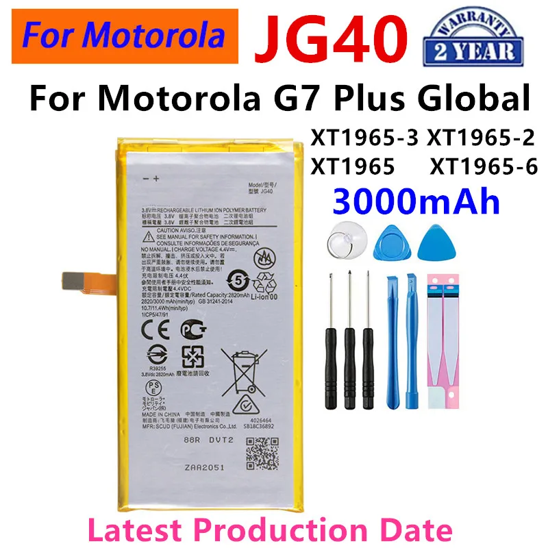 

100% Original JG40 3000mAh Battery For Motorola G7 Plus G7Plus Global XT1965-3 XT1965-2 XT1965 XT1965-6 Phone Batteries+Tools