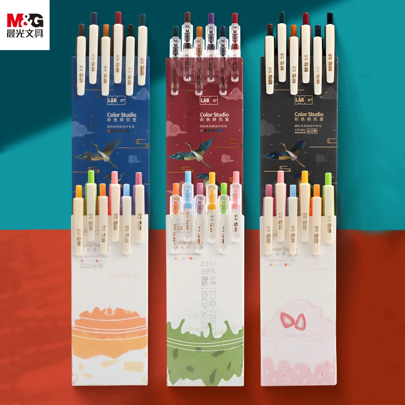 M&G Cute Gel Pen Retro Retractable 6PCS Sign Pens 0.5MM Color/Black Ink Chinese Style Bolígrafos Caneta Pучки for Office School