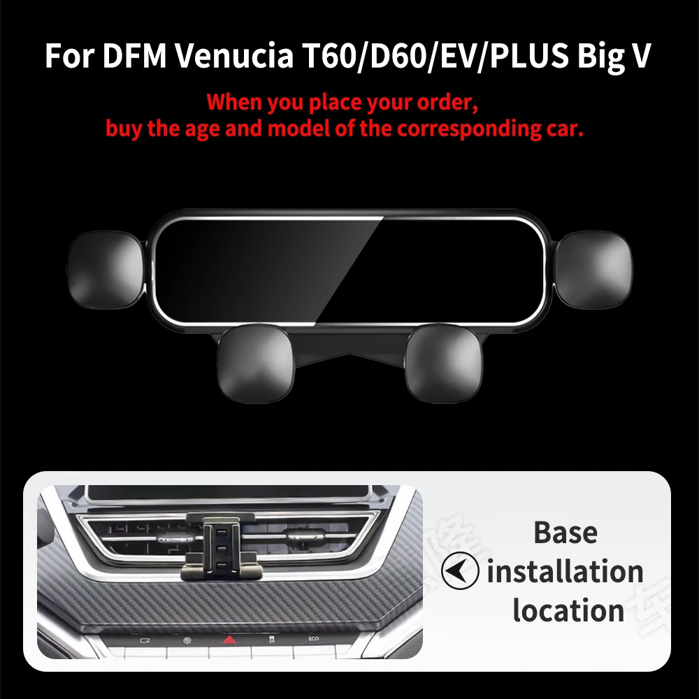 

Mini Car Phone Holder For DFM BIG V D60 PLUS Venucia D60EV T6OEV Venucia STAR GPS Stand Air Outlet Rotatable Support Accessories