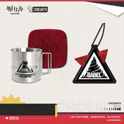 Sunsyea Arknights Official Merch Original Authentic Metal Keychain Babel