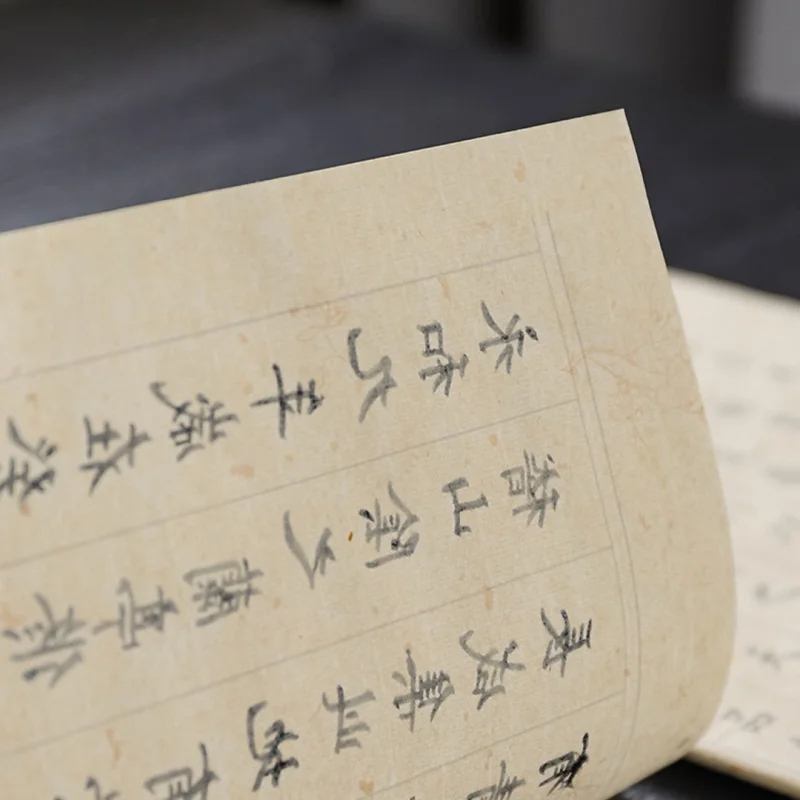 20pcs/pack Hand Copied Copybooks, Hand Copied Scrolls Regular Script Small Regular Script Copybooks Practice Books for Beginners