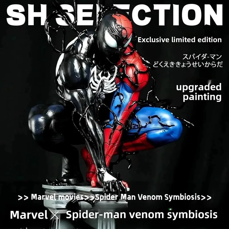 

Горячая серия Marvel 37 см, симбиоз Venom, Человек-паук, модная коллекционная фигурка, статуя, декоративный орнамент, игрушка в подарок