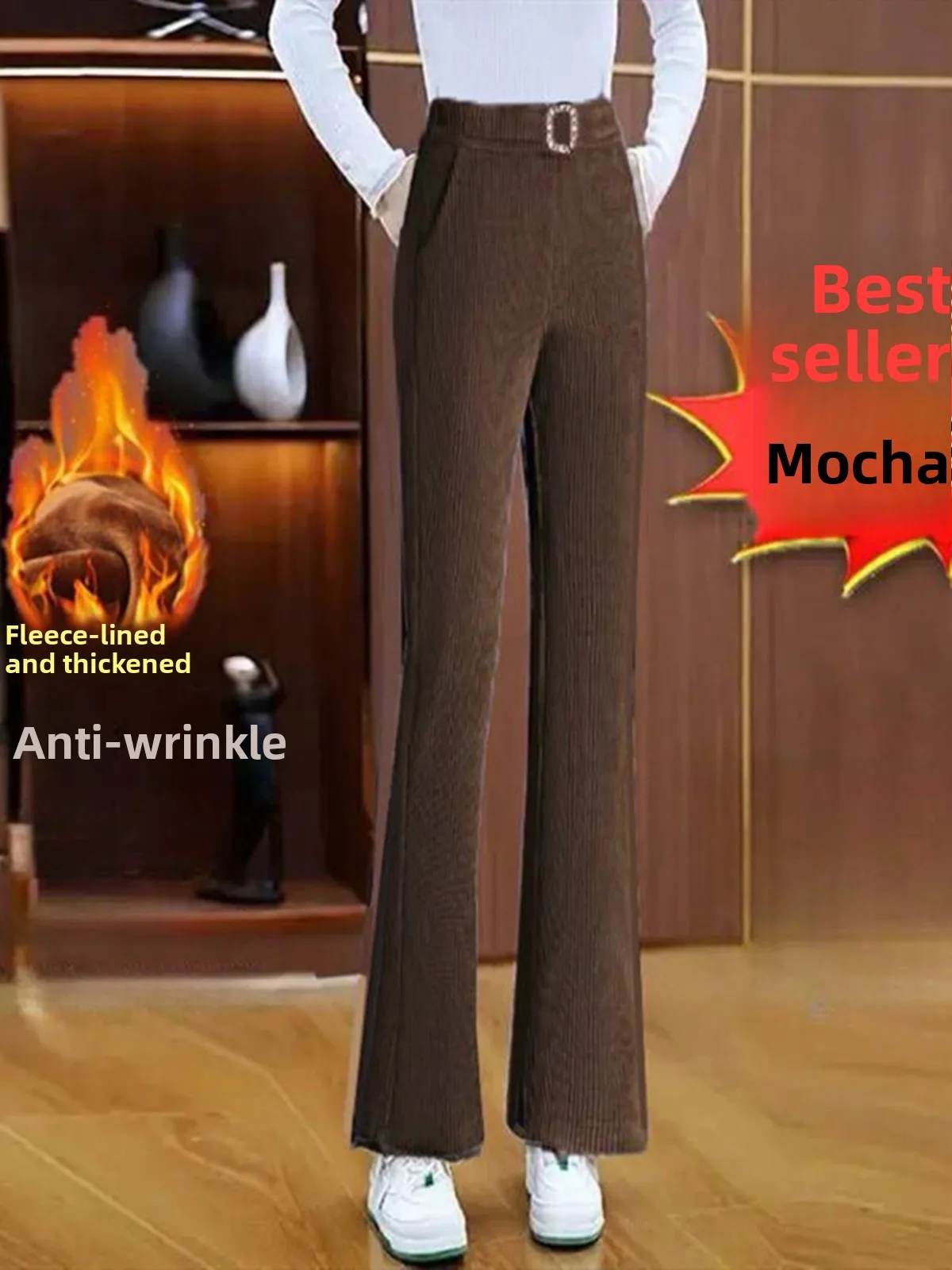 ハイウエスト裏起毛フレアパンツ ティエンエド レディース カジュアルパンツ 秋冬新作 暖かい 快適 ワイドレッグパンツ