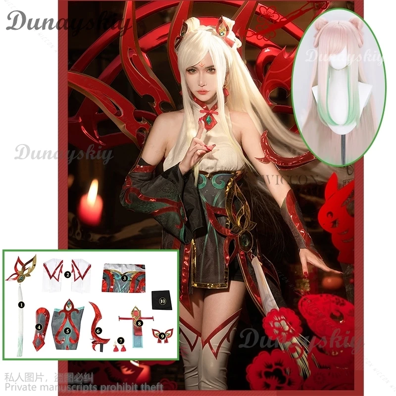 

Game LOL The Blade Dancer Irelia Cosplay Costume Irelia Women Cosplay Dress New Year Skin Battle Suit Halloween Role Play Wig