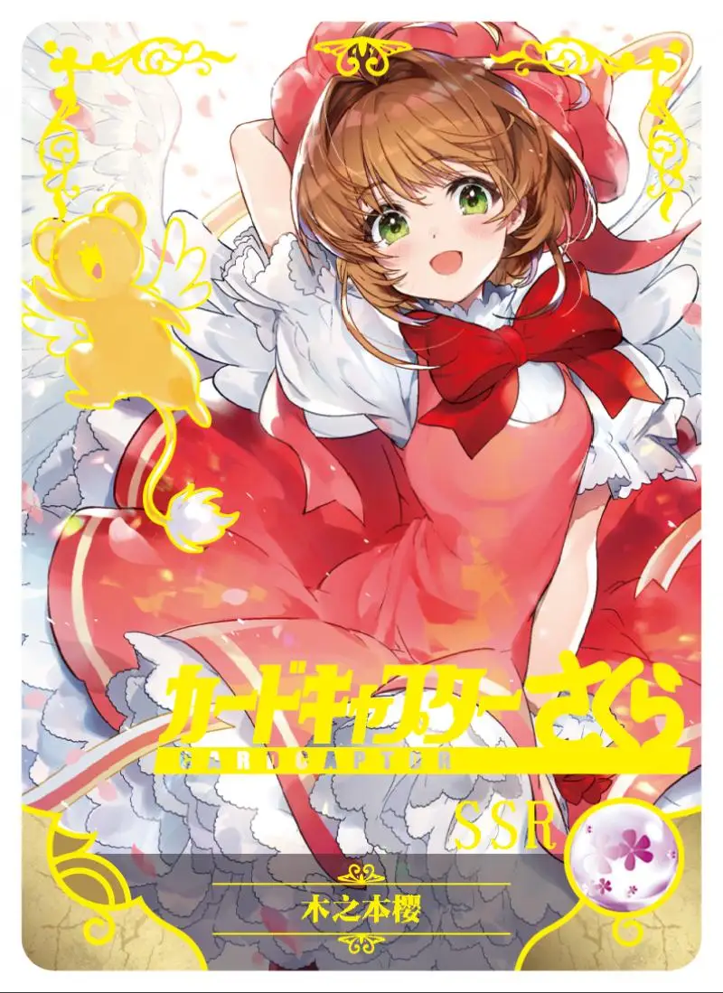 Cards of Goddess Story, Shokaka Rin Yu Gan, Klee, Nakano Yotsuba, Colecionáveis, Presentes de Aniversário, 2M10, Série Personagens Anime