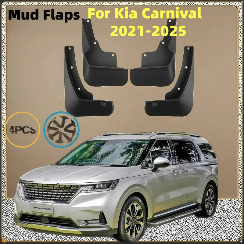 Mud Flaps For Kia Carnival KA4 2021-2025 Splash Guards Fender Mudguards Car Accessories