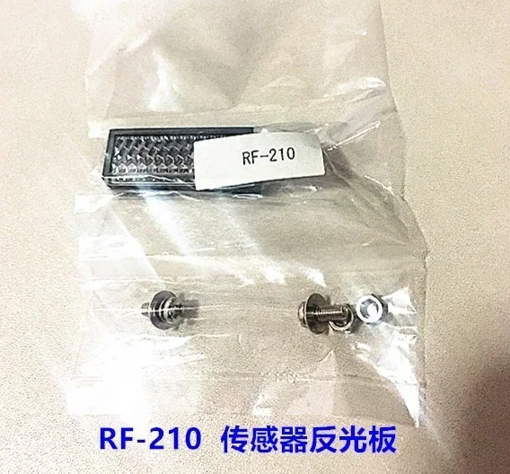 

New RF-210 RF-220 RF-230 310 330 Sensor Reflector 12