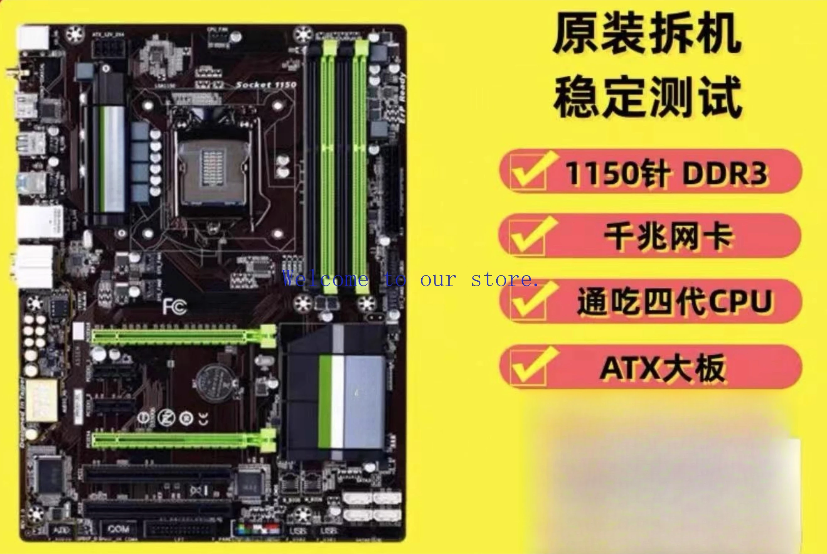 For Gigabyte G1.Sniper B5 B6 H6 Z6 B7 Z97 original disassembly computer main board