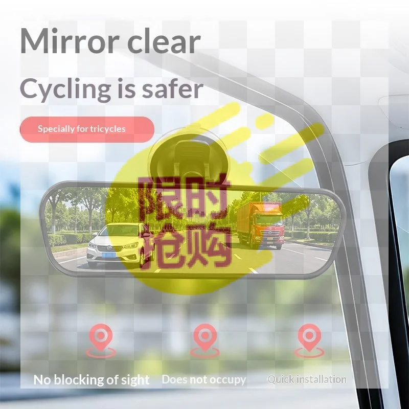 Interior Rear View Mirror 360° Rotates Car Rear Mirror Wide-angle Rearview Mirror Adjustable Suction Cup Car-styling Universal