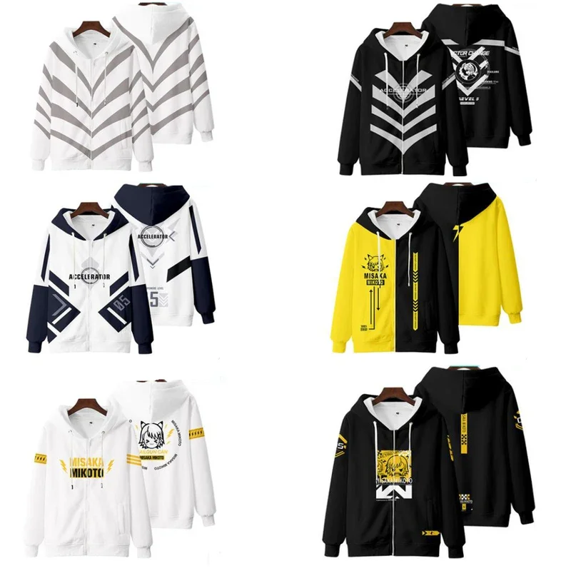 جاكيت أنيمي كوسبلاي بسحاب وغطاء رأس ، ملابس رياضية غير رسمية ، توارو كاجاكو نو للسكك الحديدية ، ميساكا ميكوتو ، مسرع مؤشر سحري خاص